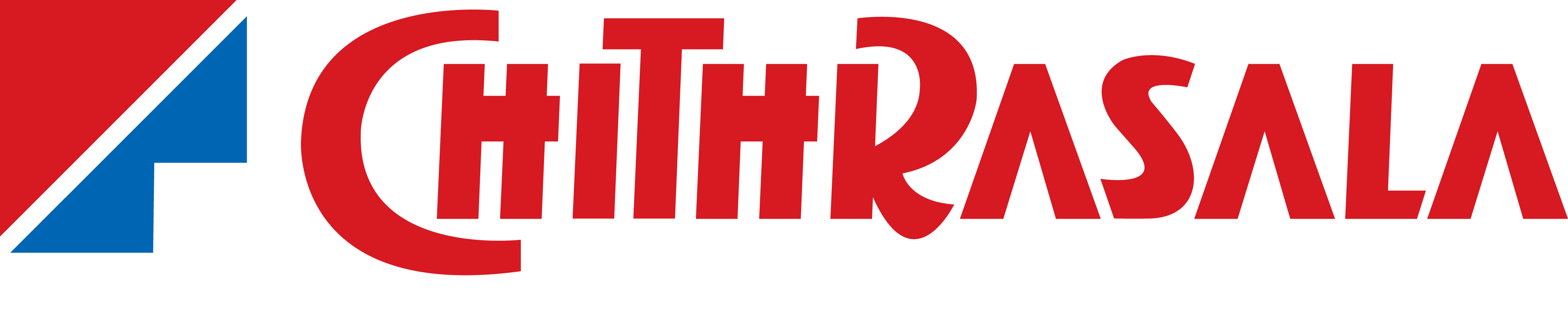 CH NEW LOGO MEDIA INTERIORS FINAL media white